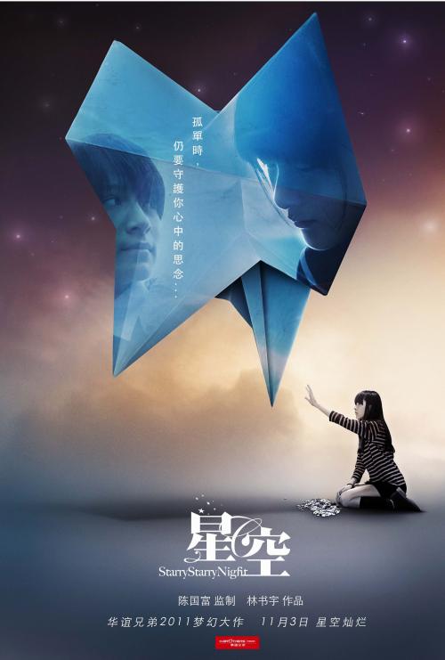 皇家音乐学院毕业证成绩单购买